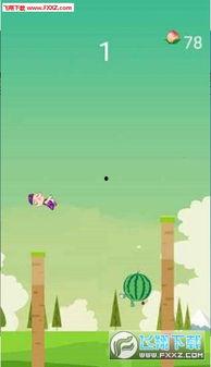 吃瓜打架网站下载安装免费,免费生成文章副标题的神奇之旅 第3张 吃瓜打架网站下载安装免费,免费生成文章副标题的神奇之旅 第3张