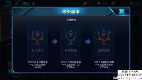 甲斗1.5最新爆料,揭秘神秘新功能与升级亮点 第3张 甲斗1.5最新爆料,揭秘神秘新功能与升级亮点 第3张